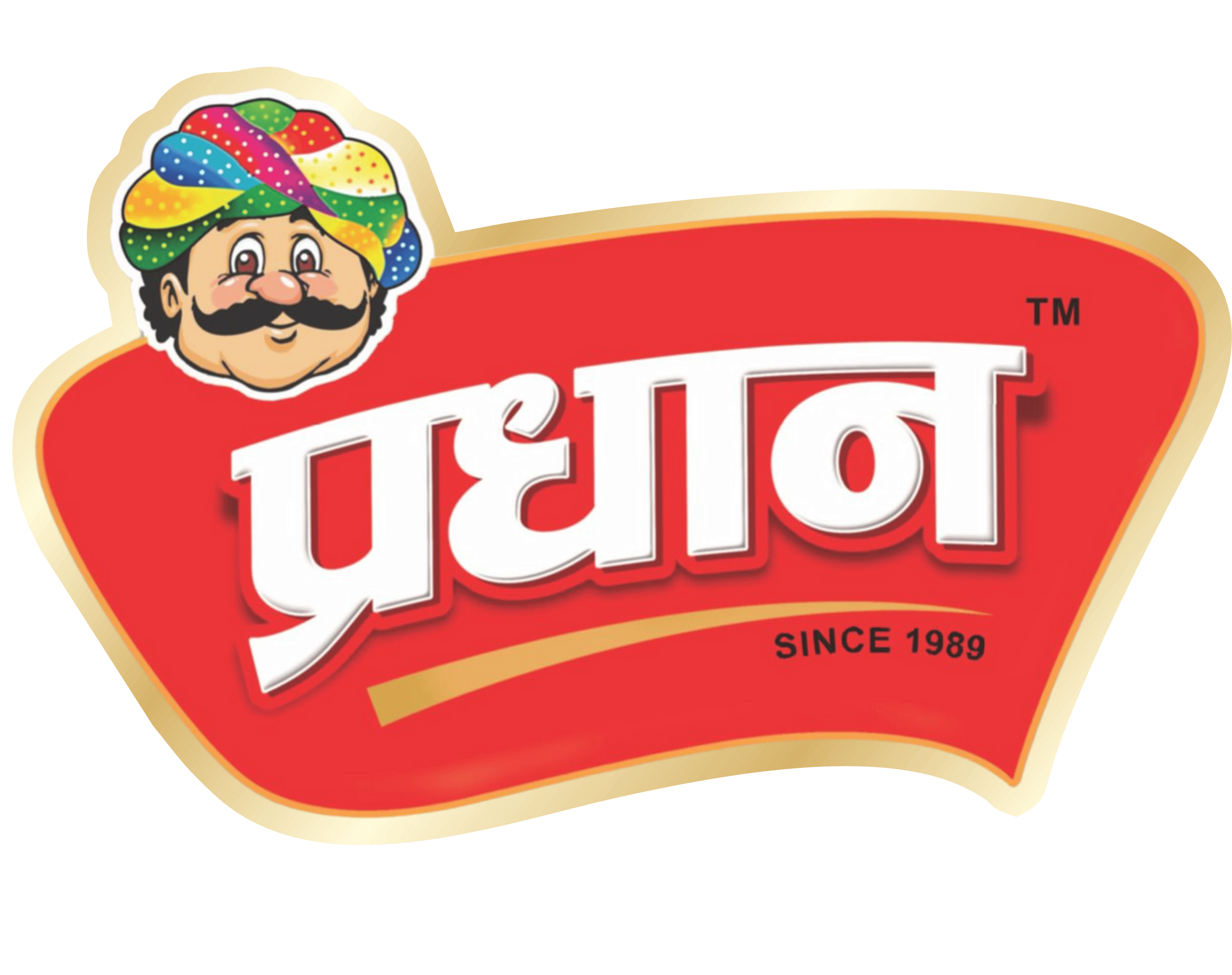 Pradhan Logo